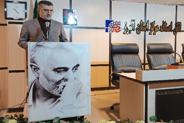 مراسم گرامیداشت شهدای حادثه تروریستی کرمان