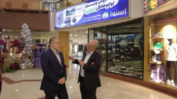 بازدید سر زده استاندار و رئیس اتاق اصناف البرز از چند واحد صنفی و یک مرکز تجاری در کرج