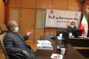 بررسی موانع پیش روی اصناف در حوزه بهداشت در نشست با رئیس دانشگاه علوم پزشکی البرز 
