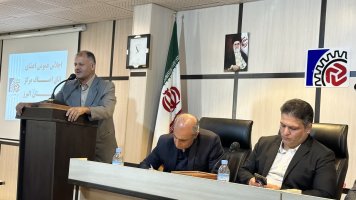 اجلاس عمومی اعضای اتاق اصناف مرکز استان البرز روز سه شنبه ۹ آبان ماه برگزار شد.