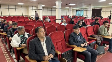 آزمون پروانه تخصصی مشاورین املاک استان البرز
