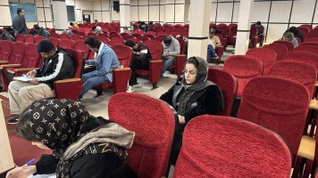 آزمون پروانه تخصصی مشاورین املاک استان البرز