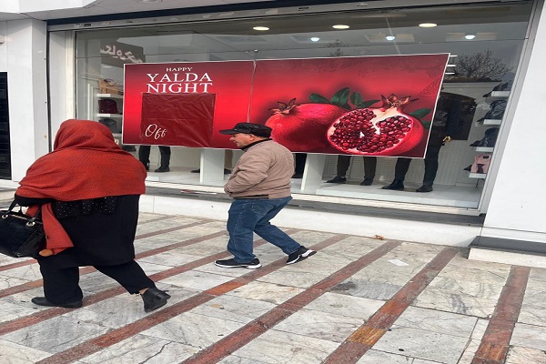 تخفیفات غیر واقعی زیر ذره بین واحد بازرسی و نظارت اتاق اصناف