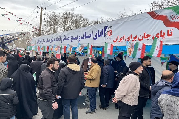 راهپیمایی ۲۲ بهمن؛ حماسه حضور اصناف، بسیج و مردم البرز در تجدید میثاق با آرمان‌های انقلاب