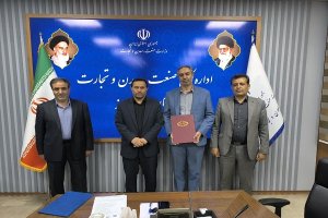 🔴تقدیر مدیرکل صمت استان البرز از عملکرد روسای اتاق های اصناف استان البرز در تنظیم بازار، تأمین اقلام ضروری مردم در ایام جنگ تحمیلی رژيم صهيونيستی