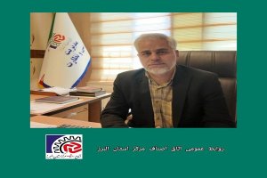 ۸۴۶ صنف فاقد مجوز در کرج اخطار گرفتند