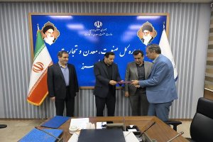 🔴تقدیر مدیرکل صمت استان البرز از عملکرد روسای اتاق های اصناف استان البرز در تنظیم بازار، تأمین اقلام ضروری مردم در ایام جنگ تحمیلی رژيم صهيونيستی