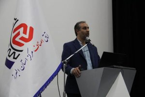 🔴در اکومال برگزار شد   🔴کارگاه اموزشی و ضرورت تبیین قوانین نظام صنفی برای اتحادیه های صنفی شهرستان کرج