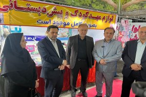 رئیس اتاق اصناف مرکز البرز از برگزاری ۶ نمایشگاه پاییزه در آستانه فصل بازگشایی مدارس خبر داد .