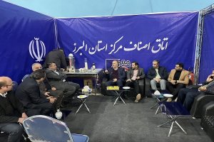 نمایشگاه تنظیم بازار کالاهای اساسی همزمان با ایام مبارک شعبانیه و دهه فجر به همت اتاق اصناف مرکز استان البرز در کرج افتتاح شد