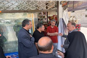 بازتاب اخبار اتاق اصناف مرکز استان البرز در رسانه ها