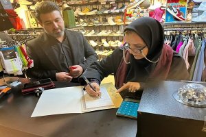 با هدف پاسداشت فرهنگ مشتری مداری و رعایت انصاف در کسب رزق و روزی حلال، از کسبه منطقه گوهردشت کرج تجلیل به عمل امد