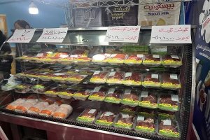 نمایشگاه تنظیم بازار کالاهای اساسی همزمان با ایام مبارک شعبانیه و دهه فجر به همت اتاق اصناف مرکز استان البرز در کرج افتتاح شد