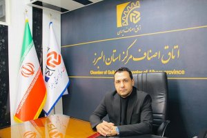 بروکراسی اداری و مشکلات سامانه‌ها یک معضل آزار دهنده برای اصناف