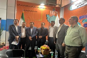 حضور مسئولین استان البرز در نمایشگاه ایران اکسپو ۲۰۲۵