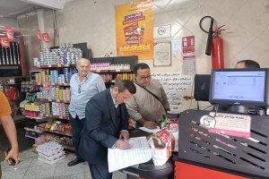 هزار و ششصد و پنجاه و دو  فقره بازرسی از صنوف کرج در ایام تعطیلات نوروز