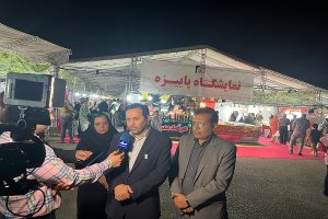 رئیس اتاق اصناف مرکز البرز از برگزاری ۶ نمایشگاه پاییزه در آستانه فصل بازگشایی مدارس خبر داد .