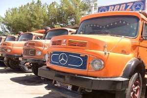 اطلاعیه صنف اتحادیه کامیون‌داران مرکز استان البرز 