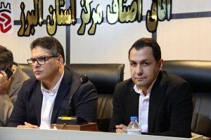 اجلاس ماهیانه اتاق اصناف مرکز استان البرز 