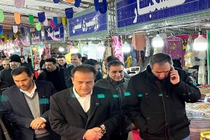 گزارش تصویری از افتتاح نمایشگاه تنظیم بازار کالاهای اساسی توسط افضلی معاون هماهنگی امور اقتصادی استانداری البرز و انصاری مدیر کل اداره صمت استان و هیات رئیسه اتاق اصناف مرکز استان البرز و روسای اتحادیه های صنفی مورخ ۲۱ بهمن ۱۴۰۳