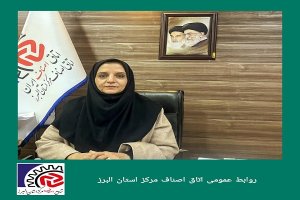 پیوستن اصناف البرز به پویش مصرف ۲۰ درصد کمتر انرژی