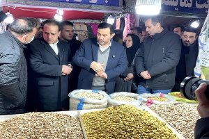 گزارش تصویری از افتتاح نمایشگاه تنظیم بازار کالاهای اساسی توسط افضلی معاون هماهنگی امور اقتصادی استانداری البرز و انصاری مدیر کل اداره صمت استان و هیات رئیسه اتاق اصناف مرکز استان البرز و روسای اتحادیه های صنفی مورخ ۲۱ بهمن ۱۴۰۳