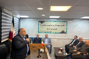 در اتحادیه صنف خیاطان و تولید کنندگان پوشاک انجام شد 