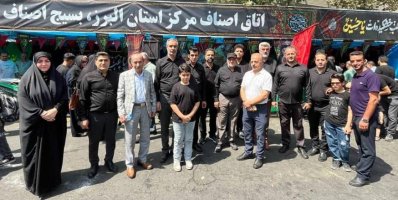 اجتماع جاماندگان اربعین در کرج ، دلهایی که به سمت کربلا پرمی کشد