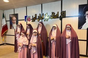 در اتاق اصناف مرکز استان برگزار شد   🔴بزرگداشت روز زن و مقام شامخ مادر با حضور بانوان عضو هیات مدیره اتحادیه های صنفی و بانوان شاغل در اتاق اصناف و اتحادیه ها 