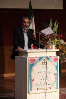 انتصاب در سازمان تعزیرات حکومتی استان البرز