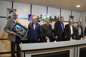 اجلاس ماهیانه اتاق اصناف برگزار شد .