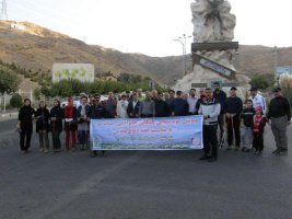 همایش کوهپیمایی خانوادگی اصناف کرج در ارتفاعات عظیمیه کرج برگزار شد .