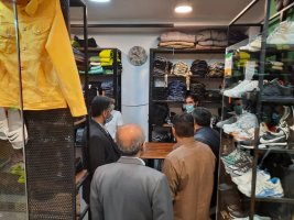 با همکاری مشترک اتاق اصناف ،اتحادیه پوشاک و نیروی انتظامی : طرح مشترک بازرسی از مراکز تجاری و پرتردد شهر کرج برگزار شد .