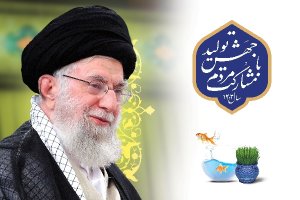 1403 سال جهش تولید با مشارکت مردم