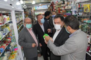 با همراهی مهندس غفورقاسم پور،معاون استانداروفرماندار ویژه کرج گشت مشترک بازرسی با هدف بررسی نرخ کالاهای اساسی درسطح بازار، برگزارشد.