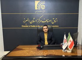 رئیس اتحادیه فروشندگان لوازم خانگی از تغییر نام این اتحادیه خبر داد