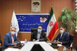 جلسه کمیته فرعی تنظیم بازار استان البرز برگزار شد.