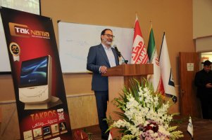 بازدید از از شرکت دانش بنیان محک در راستای حمایت از تولید ملی